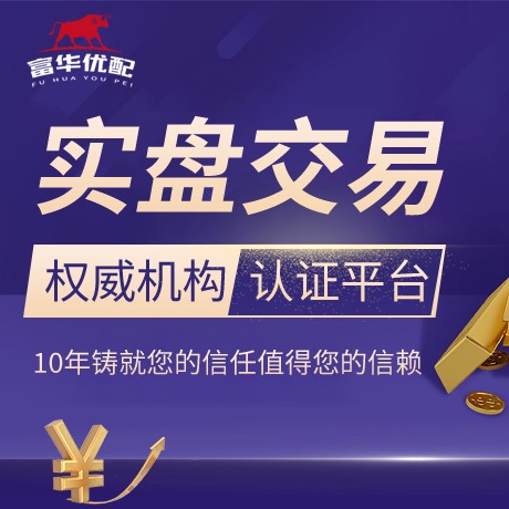安卓版广瑞网
